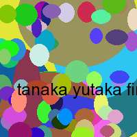 tanaka yutaka first kiss